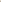 Romero McPaul - , Romero & McPaul, Lanus Olive Overshirt