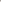 Romero McPaul - , Romero & McPaul, Kyoto Flat Beige