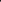 Romero McPaul - , Romero & McPaul, Kyoto Flat Negro