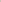 Romero McPaul - , Romero & McPaul, El Guante Flat Camel
