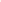 Romero McPaul - , Romero & McPaul, Kyoto Flat Beige